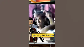 سبب انتشار اغاني الربابة في السودان 