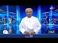 السيب والنهضة يحققان الفوز في بداية مشوارهما بدوري جندال لكرة القدم.