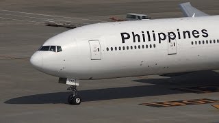 Philippine Airlines Boeing 777-300Er Rp-C7777 Landing At Hnd 34L