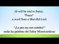 Surah Ya Seen Iá Sín 48 70 Muhammad Al Luhaidan سورة يس ٤٨ ٧٠ محمد اللحيدان 