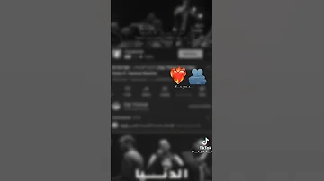 صاحبي غالي عندي يتقال بالماس 