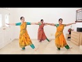 Naatadavu 1 to 8 steps  bharatanatyam