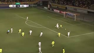 Asahi Yada - JEF United 2019