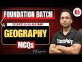 हिमालय | Geography MCQs L-05| Foundation Batch | SSC JE 2027