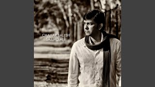 Kya Naam Dun - Sajjad Ali