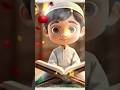 Kabay ki Ronaq #iran #youtubeshorts  #viral #trending #shorts #kabaykironaq #love #unfrezzmyaccount