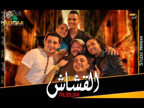 حريقة مهرجان حلوين