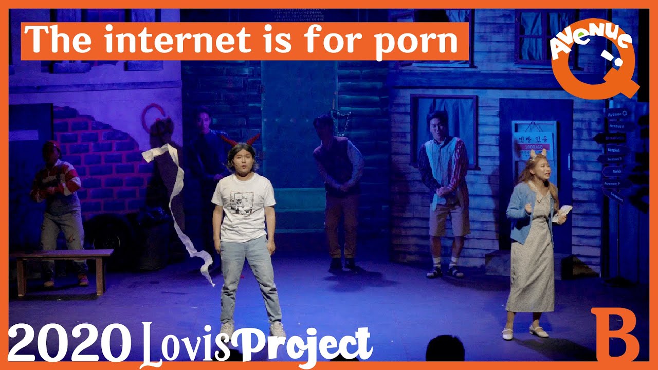 2020 애비뉴큐 (4공) The Is For Porn 인터넷은 야동 YouTube