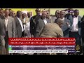 كيف احتفل الرئيس السوداني عمر البشير بعد خطابه   