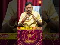 விருச்சிகம் (Scorpio)👉 "விருச்சிகம் – சோதனை காலம் 😨"