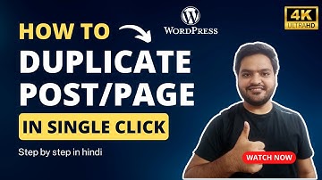 How To Duplicate A Page In WordPress Easily Step by Step in Hindi | WordPress Tutorials in Hindi