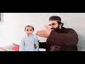 HOW TO IMPROVE YOUR LEHJA (QIRAT STYLE) PART 2 BY  HAMMAD ULLAH SAJID اپنی آواز کو کیسے بہتر بنائیں؟