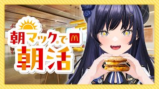 先斗寧(ぽんとねい)の配信のサムネイル画像