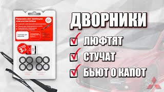 : ,  .  .     (Mitsubishi lancer).