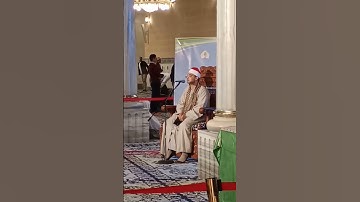 الشيخ سعيد فيصل مصري #القارئ