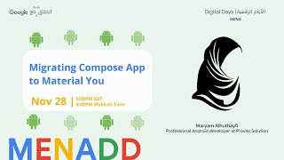 Migrating Compose App to Material You! (Maryam Alhuthayfi)