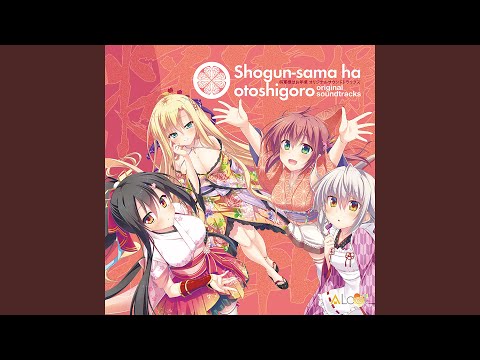 YouTubeでねぇ　ありがとう karaoke ver.を視聴