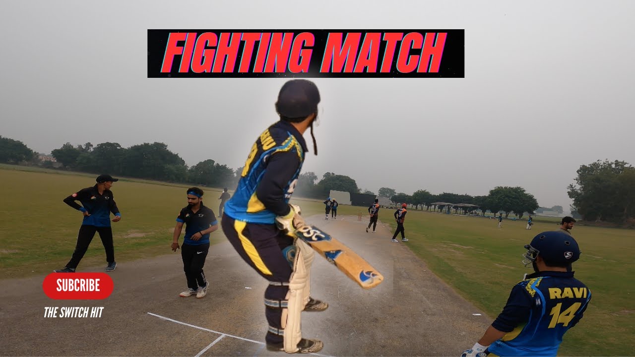 YET ANOTHER FIGHTING MATCH PITCH SMASHER VS SWITH HIT CRICKET TEAM