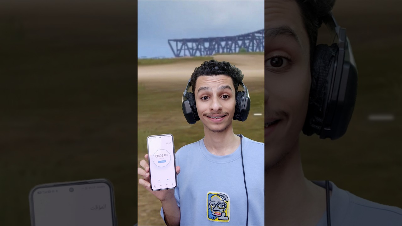 ببجي موبايل ولكن كل كيل يرجع الوقت من جديد