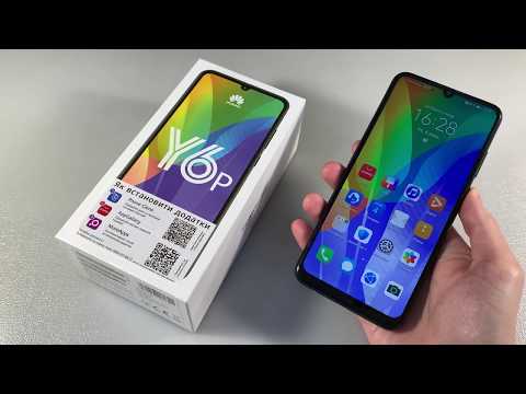 Обзор Huawei Y6p (MED-LX9N)