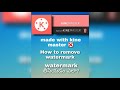 How to remove kinemaster watermark , kinemaster watermark ni remove cheyadam ela, kinemaster editing