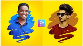 #RenovatePix - New Trending Instagram Dp editing Concept | Android | #NewTrendingEditingConcept screenshot 5