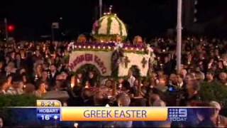 Greek Easter 2011 - TODAY SHOW