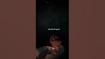 يا طير ياللي تنهض الريش و تطير Shorts ا Shortvideo ا Viralshorts ا Viral ا Short ا 2023 