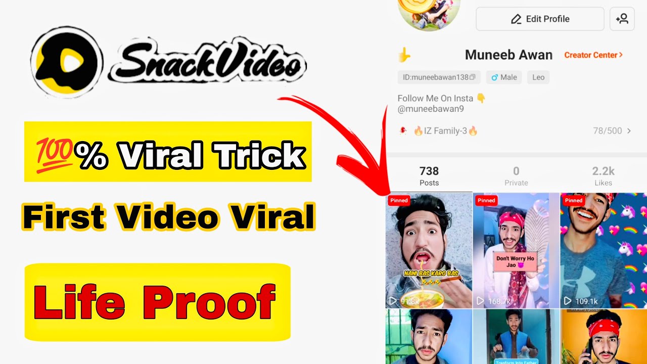How to increase followers , views and likes || snack par video viral kaise kare