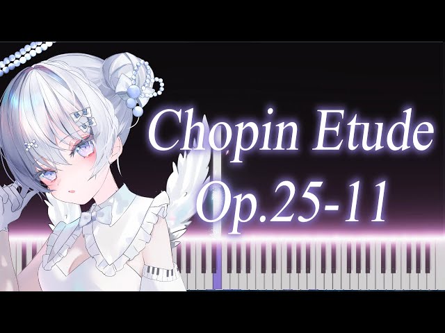 Chopin Etude Op.25-11/ 木枯らし/Winter Wind【音ノ羽萌】 - YouTube
