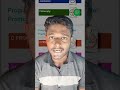 Part2 Preparation websites #shortsviral #youtubeshorts #shortsfeed