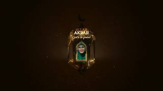 Ramadan Lantern screenshot 4
