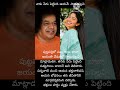 #సాయిపల్లవి #సత్యసాయిబాబా #పుట్టపర్తి #జయంతి #సాయిబాబాజయంతి #భక్తి #ఆధ్యాత్మికం #తెలుగుసినిమా