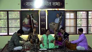Smt. Anjali Malkar – Classical Vocal Performance | Hindustani Music