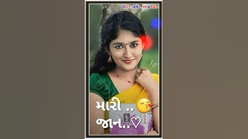 new timli status Mahesh rathva new song ful HD status videos Mahesh rathva