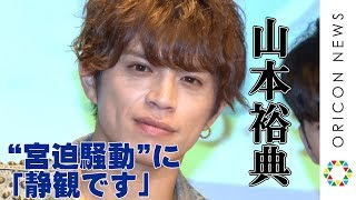 町井祥真の熱愛彼女や結婚の噂 身長体重もチェック エグゼイド 毎日更新 エンタメチャンネル話題の芸能人の情報はココでチェック