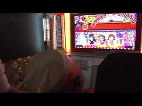 【太鼓の達人レッドver.】 ミツボシ★★☆(表) 全良