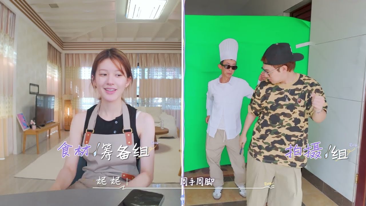 (all subs) zhao lusi,