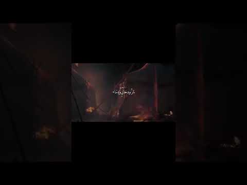 نار ودخان ودماء وا حسينا اكسبلور Follow لايك تصميمي تصميم فيديوهات Tiktok ستوريات 