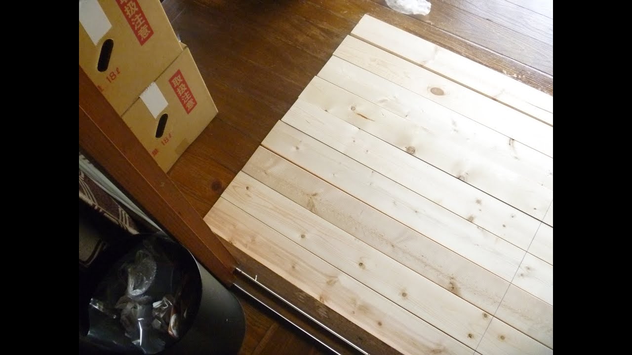DIY 素人が3.300円以下で大テーブルを作る!1 YouTube