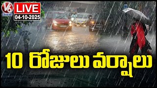 LIVE : IMD Forecasts 10 Days of Heavy Rain in Telangana | V6 News