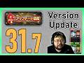 Monster StrikeVersion 317 Walkthrough