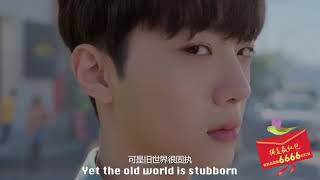 Nihao Kuanlin Subteam190412 Kuanlin X Nongfu Springs Commercial