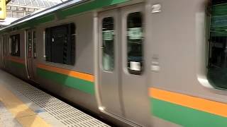 東海道線E231系10両+E233系5両普通伊東ゆき川崎駅発車
