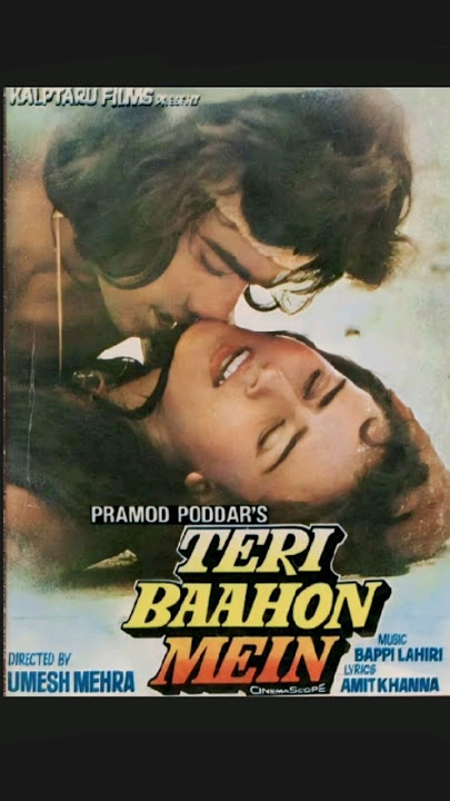 Deewani Deewana - Teri Baahon Mein (1984)