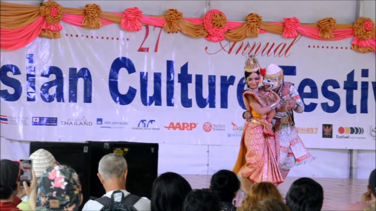Asian Cultural Festival