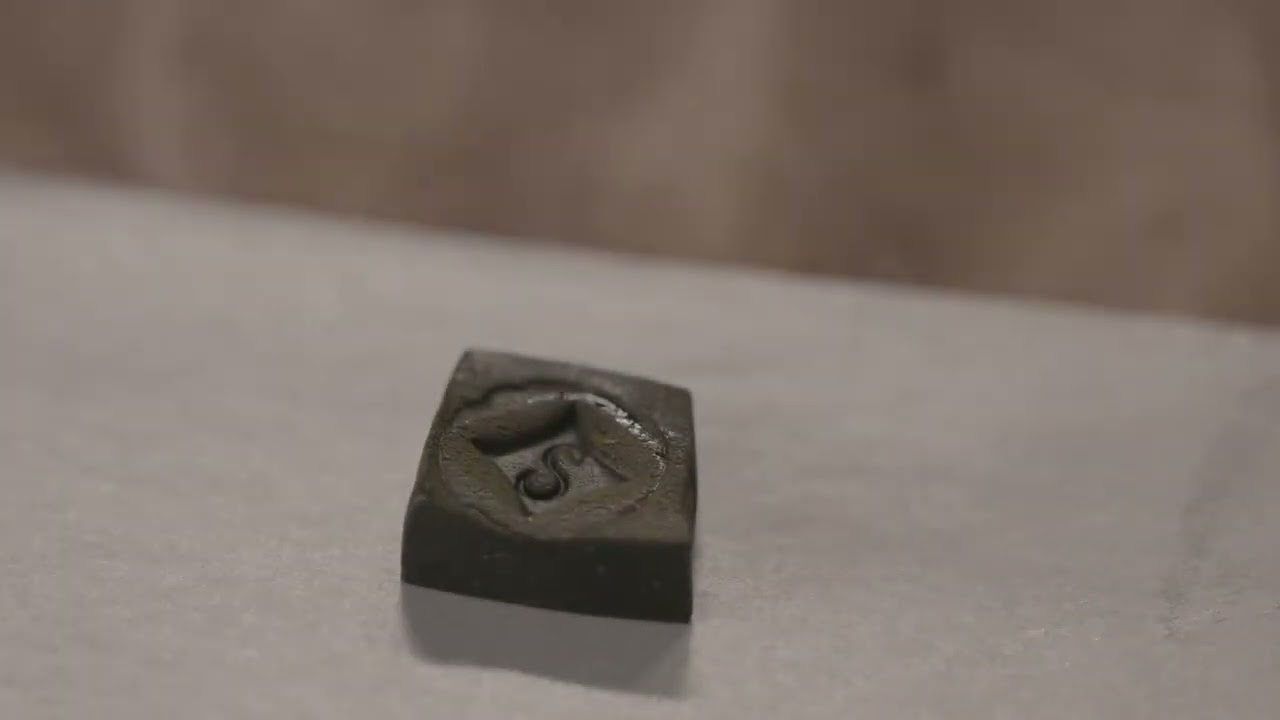 If does not have an S stamp, it is not SITKA