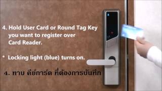 How To Register Card Alpha Digital Lock Ws200