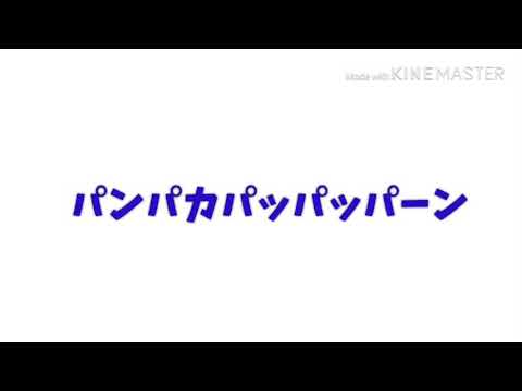 【PV】厨病激発ボーイ