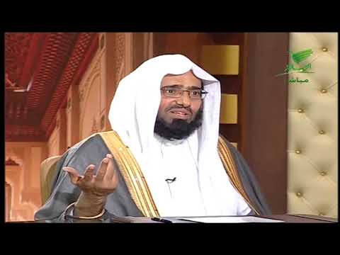 ما حكم من يصف غيره بأنه يملك صفات اليهود الشيخ عبدالعزيز الفوزان